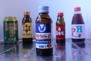 Illustration for article titled Kickapoo Joy Juice és egyéb energiaitalok